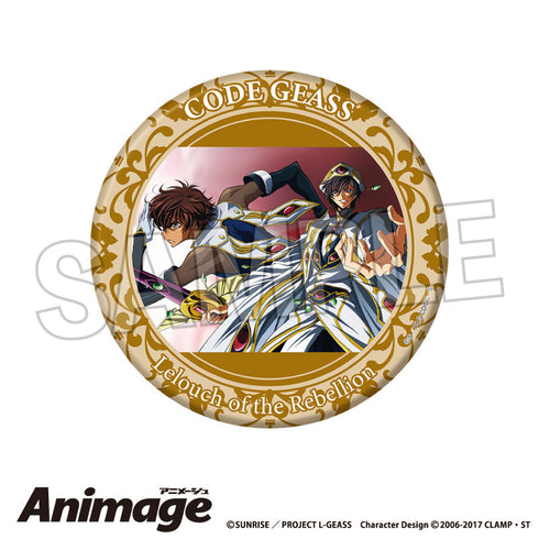 『コードギアス 反逆のルルーシュ』Animageギラギラ缶バッジ 大 vol.3 H